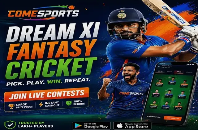 Www79m (www 79 m) fantasy cricket & matchday visual 1